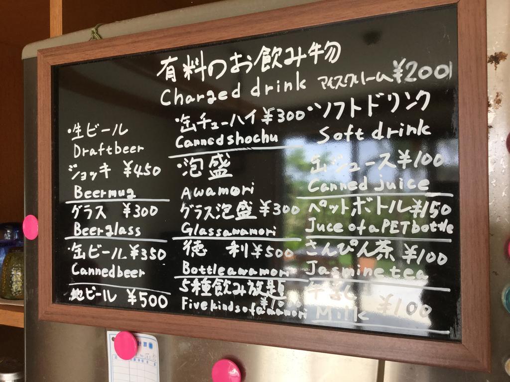 Umisuzume Hotel Ishigaki  Exterior photo